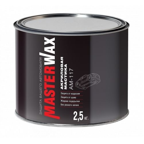 Мастика кузовная MasterWax по низкой цене с доставкой в интернет ...