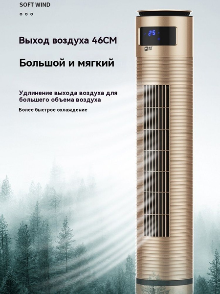 Мини-холодильник однокамерный с морозилкой TechFurn 47 л ...