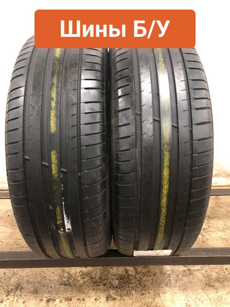 Шины для легковых автомобилей MICHELIN 235/65 17 Лето Нешипованные ...