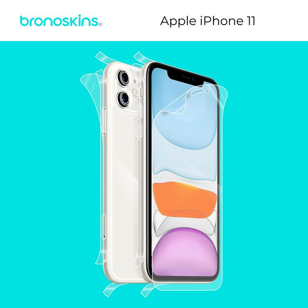 Защитная бронированная пленка на экран Apple iPhone 11 (Матовая ...