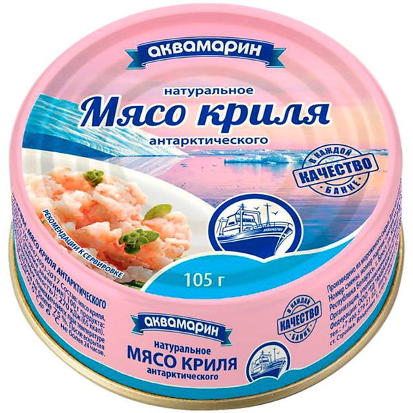"Аквамарин" Мясо криля Антарктический 105гр.*4шт. - купить с доставкой ...
