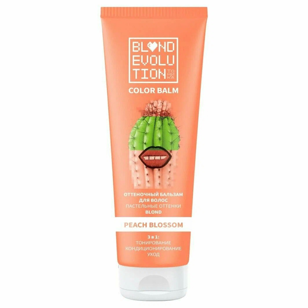 ТОНИКА Оттеночный бальзам Blond Evolution для осветленных и светлых ...