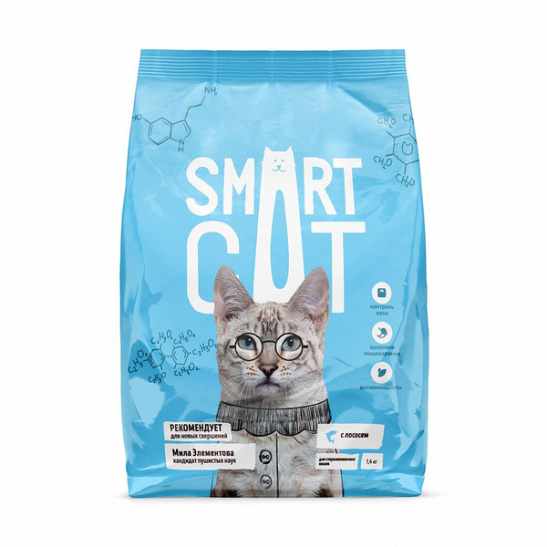 Smart Cat Sterilized с Лососем корм сухой для стерилизованных кошек и ...
