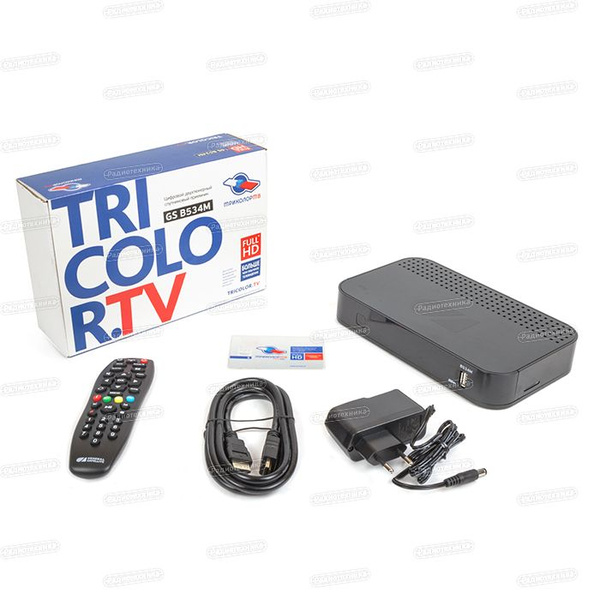 Комплект спутникового телевидения Триколор Сибирь HD, GS-B592L, B622L ...