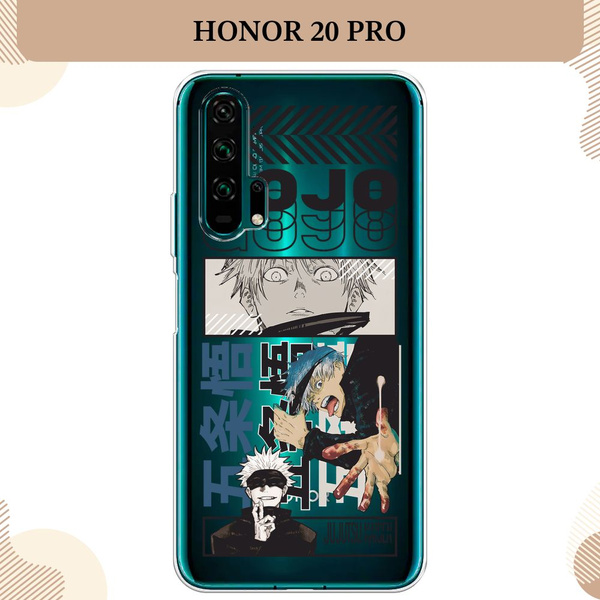 Силиконовый чехол на Honor 20 Pro / Хонор 20 Про аниме Магическая битва ...