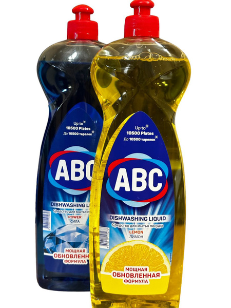2 штуки Средство для мытья посуды ABC Power Сила и Лимон, 2 штуки по ...