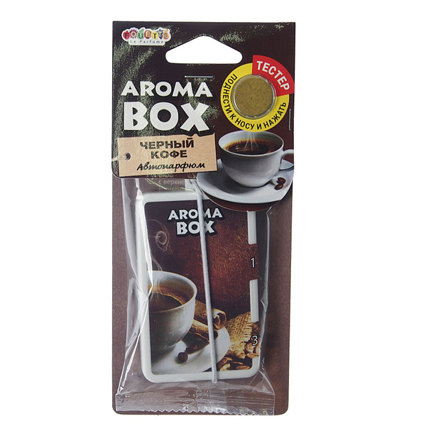 Ароматизатор воздуха FTE-B-14 AROMA BOX (черный кофе) подвесной 20гр ...