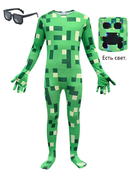 Костюм карнавальный Аарон Ниндзяго Лего - купить с доставкой по ...