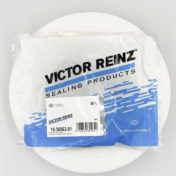 Прокладка клапанной крышки Victor Reinz 153656301 на Ford C-Max Fiesta ...