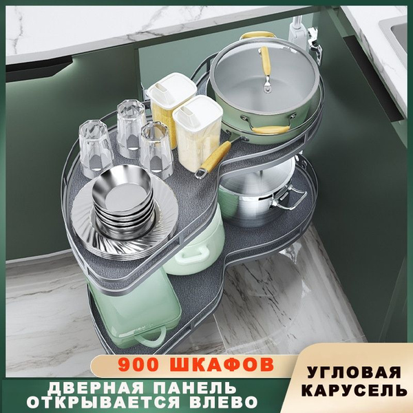 Наполнение для кухонного модуля,83х49х60см - купить с доставкой по ...