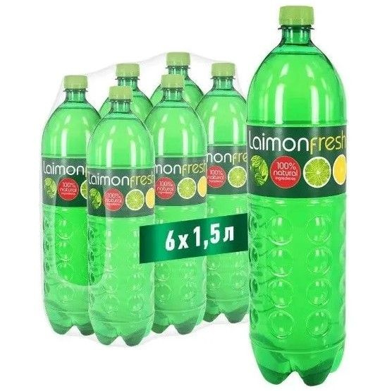 Напиток безалкогольный Laimon Fresh Лаймон Фреш 1,5 Л по 6 штук ...