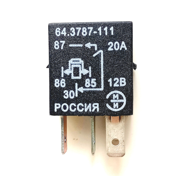 Реле 12В 20А 4 контакта(узкое) с резистором Россия - ЭМИ арт. 64.3747 ...