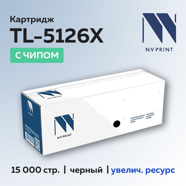 Расходник для печати NV Print NV-TL-5126, Черный (black), для лазерного ...