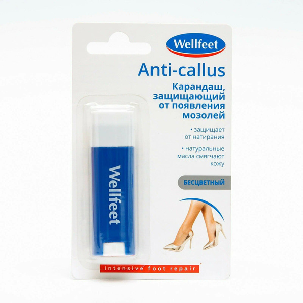 Wellfeet Карандаш пластырь от мозолей на ногах, средство от появления ...