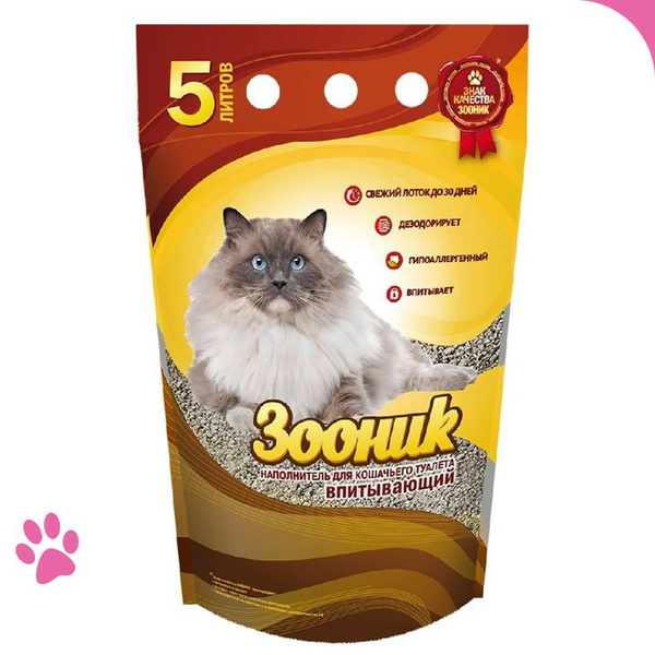 Зооник Наполнитель Впитывающий купить на OZON по низкой цене (1773641086)