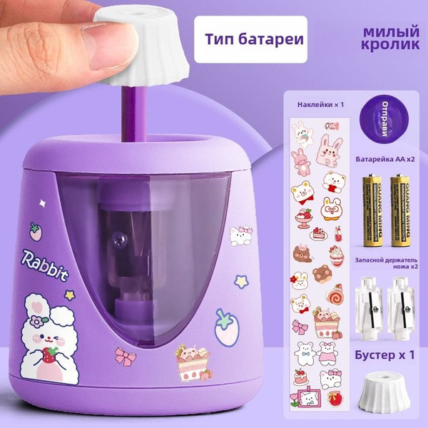 Специальная зарядка для детей и учащихся начальной школы ...