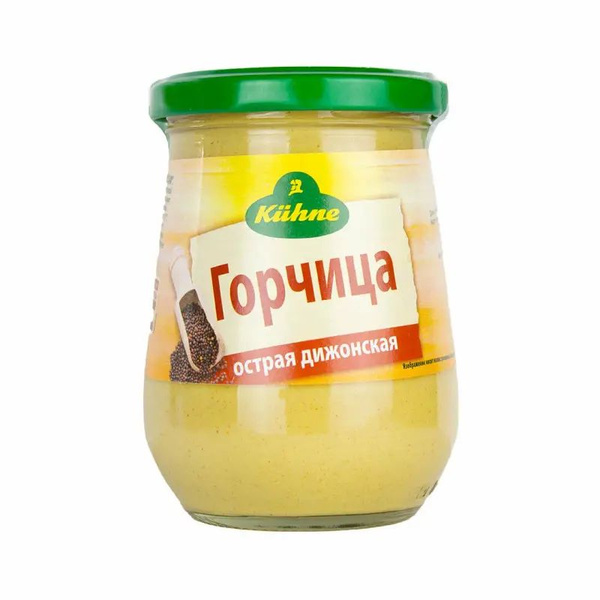 Kuhne Горчица Дижонская 310г. 1шт. - купить с доставкой по выгодным ...