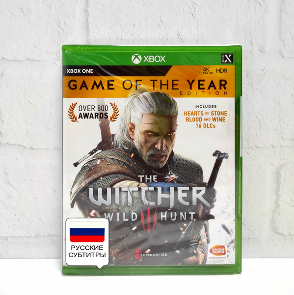 Игра The Witcher 3 Wild Hunt GOTY Ведьмак 3 Дикая Охота Игра Года ...