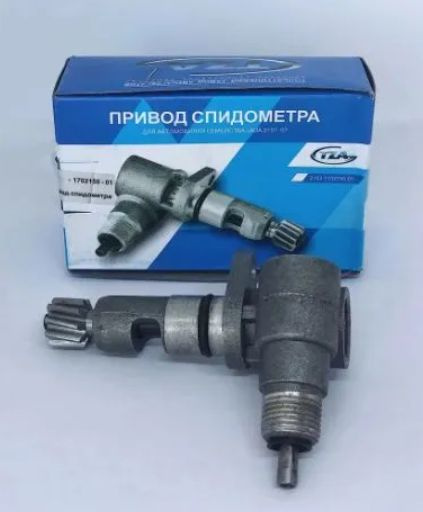 Привод спидометра ВАЗ 2106, 21074 z13 зубьев - KR арт. 2106170215001 ...