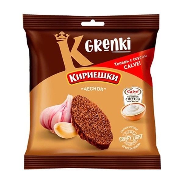 Сухарики Кириешки Grenki 45г чеснок со сметанным соусом-10шт - купить с ...