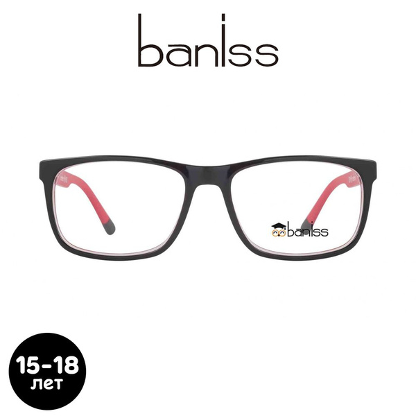 Детская оправа для очков BANISS BS8067 - купить с доставкой по выгодным ...