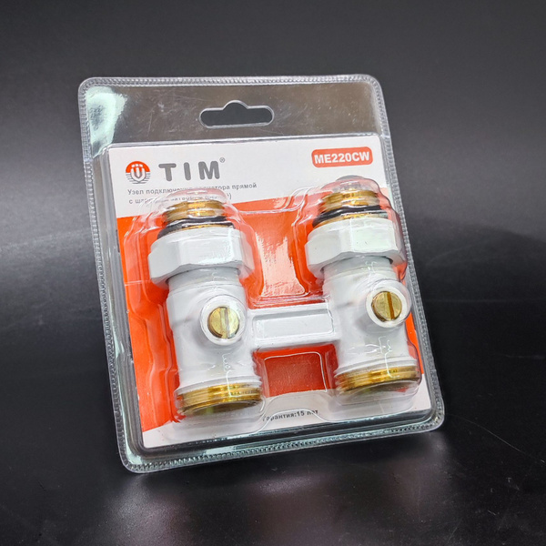 Мультифлекс прямой TIM 1/2"x3/4", белый - купить с доставкой по ...