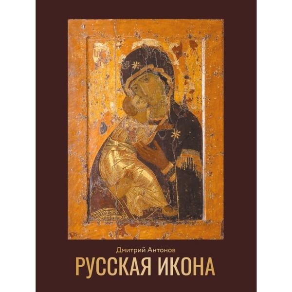 Тайна имени Таня: откуда оно взялось на самом деле и что скрывает
