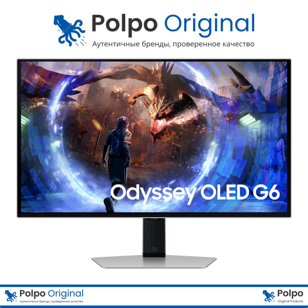 Монитор Samsung Odyssey G6 27" - купить по выгодной цене в интернет ...