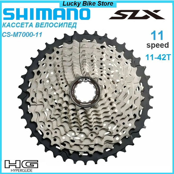 Кассета Shimano Slx CS-M7000,11-42T,11 скоростей,Велосипед Маховик ...