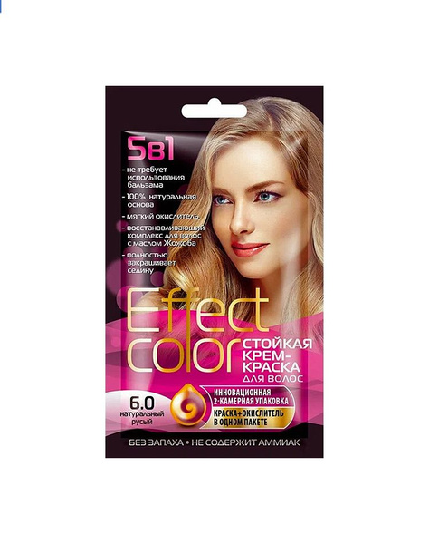 Стойкая крем-краска для волос Effect Color, тон 6.0 (Натуральный русый ...