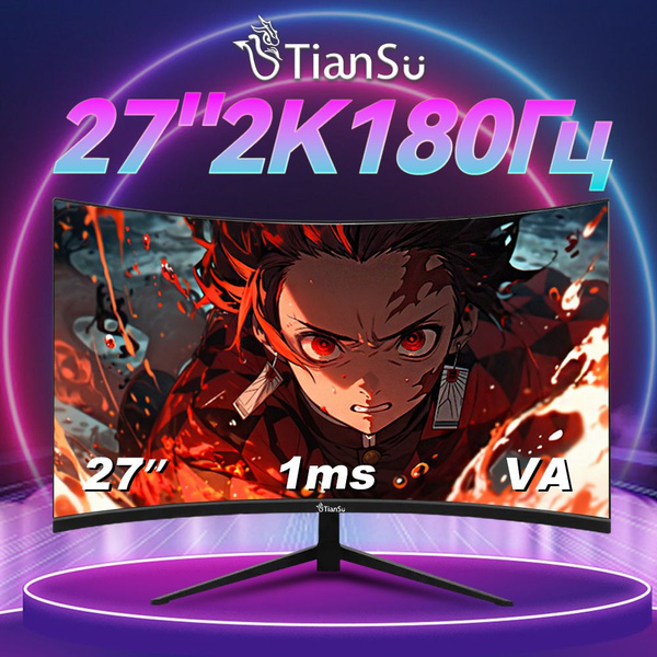 ETianSu 27" Монитор монитор для пк игровой 27 дюймов 2к 180Гц мониторы ...