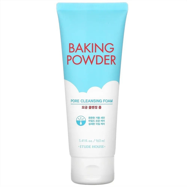 ETUDE Baking Powder Pore Cleansing Foam Очищающая пенка для умывания ...