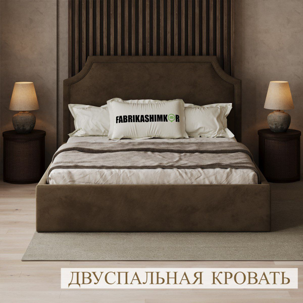 Кровать двуспальная 180*190, FABRIKASHIMKOR, дизайнерская Gold, без ...