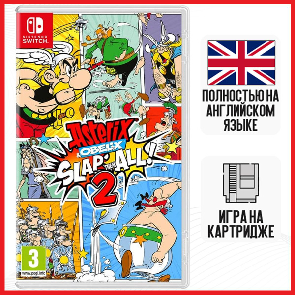 Игра Asterix & Obelix: Slap Them All! 2 (Nintendo Switch, Английская ...