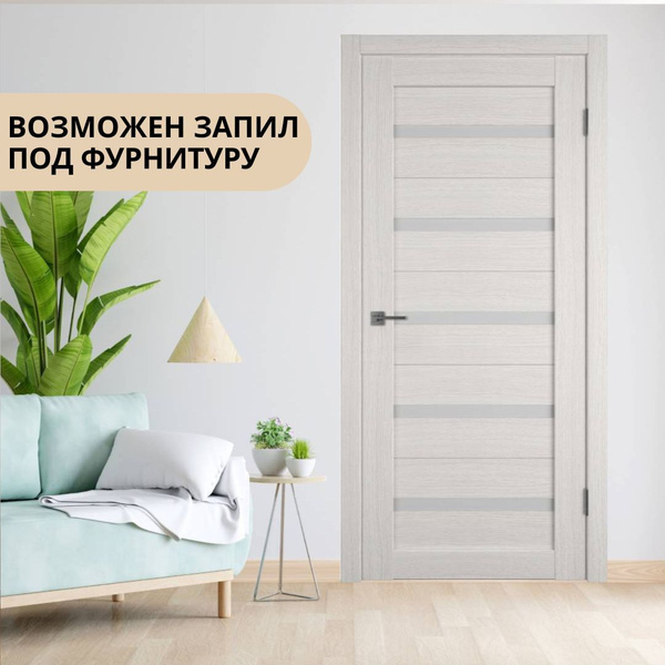Межкомнатная дверь ECO 2 лиственница белая 900х2000 матовое стекло ...