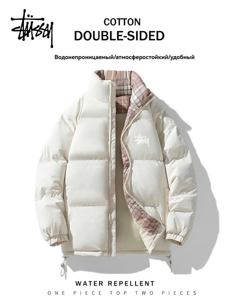 Куртка Stussy stussy купить на OZON по низкой цене (1729744185)