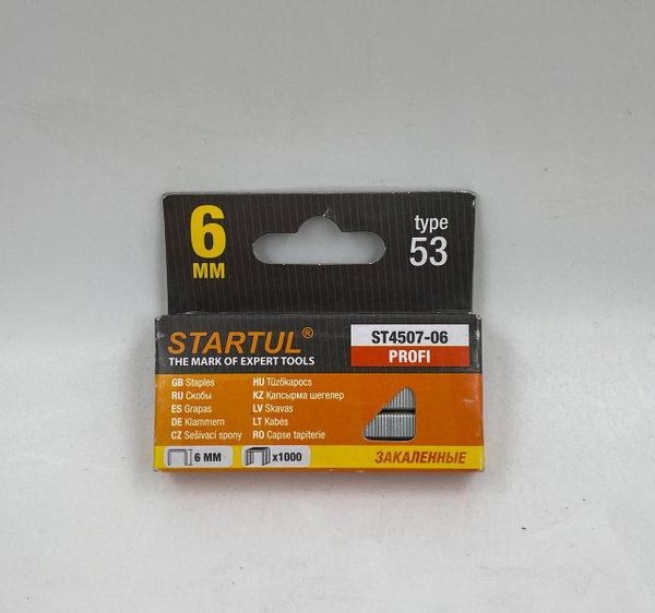 Скобы закалённые 6 мм тип 53 1000 штук STARTUL PROFI (ST4507-06 ...