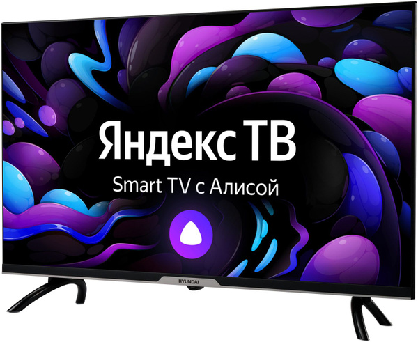 Hyundai Телевизор 32" HD, черный купить на OZON по низкой цене (1703586462)