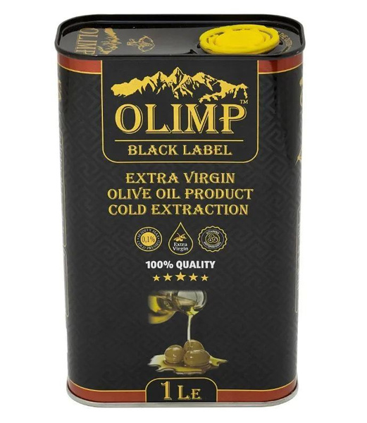 Оливковое масло extra virgin 1л купить на OZON по низкой цене (1726753474)