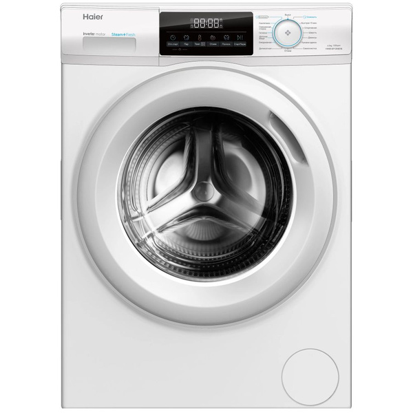 Стиральная машина Haier HW65-BP129301B, белый купить на OZON по низкой ...