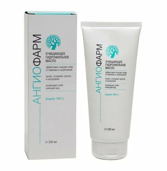 Angiopharm Hydrophilic Cleansing Oil Очищающее гидрофильное масло 200мл ...