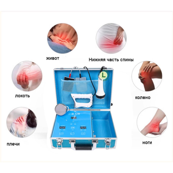 Биоэнергетический массажер (БЭМ) для тела Fohow 2.0Лечение артрита ...