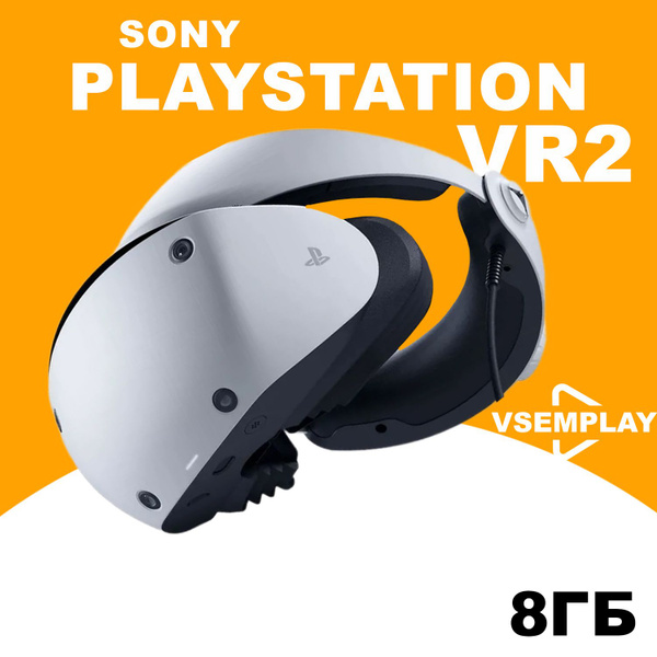 Шлем виртуальной реальности VR2 для Sony Playstation купить на OZON по ...