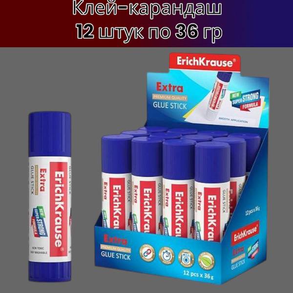 Клей-карандаш ErichKrause EXTRA на PVP основе, 36 г - 12 штук купить на ...