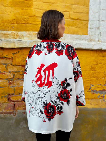 Халат Аниме купить на OZON по низкой цене (1721738772)