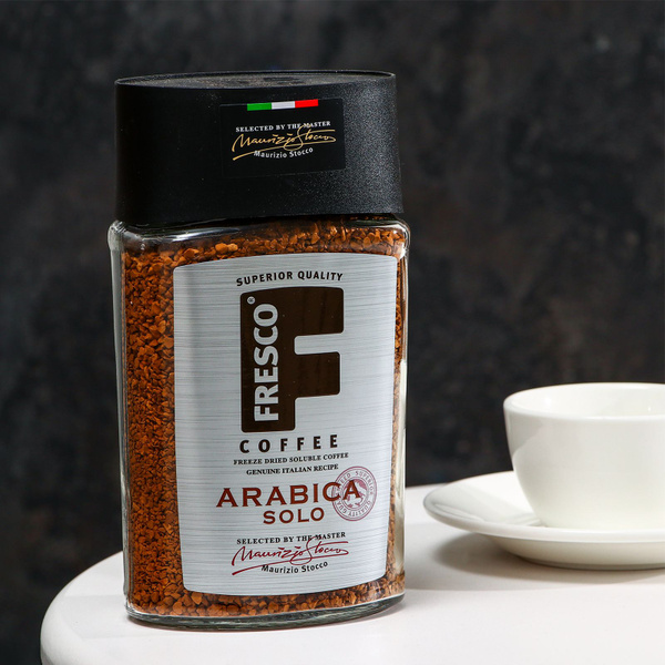 Кофе FRESCO Arabica Solo, растворимый, сублимированный, 190 г купить на ...