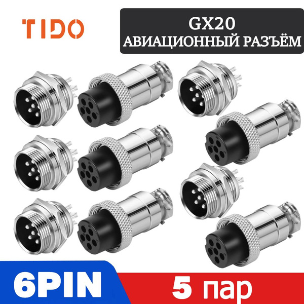 GX20 6PIN штекерные и гнездовые авиационные разъемы, штепсельные ...