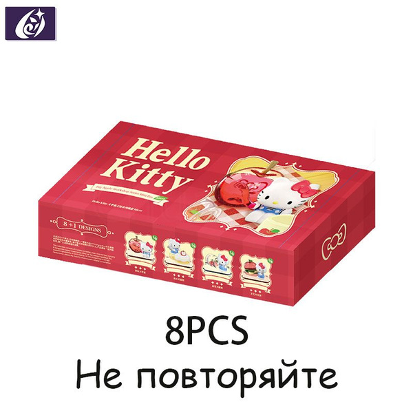 Hello Kitty Коллекционная фигурка-blind box Chuang+ купить на OZON по ...