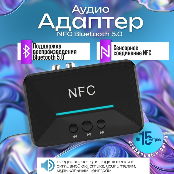 Bluetooth-адаптер Адаптер Bluetooth 5.0+EDR - купить по низким ценам в ...