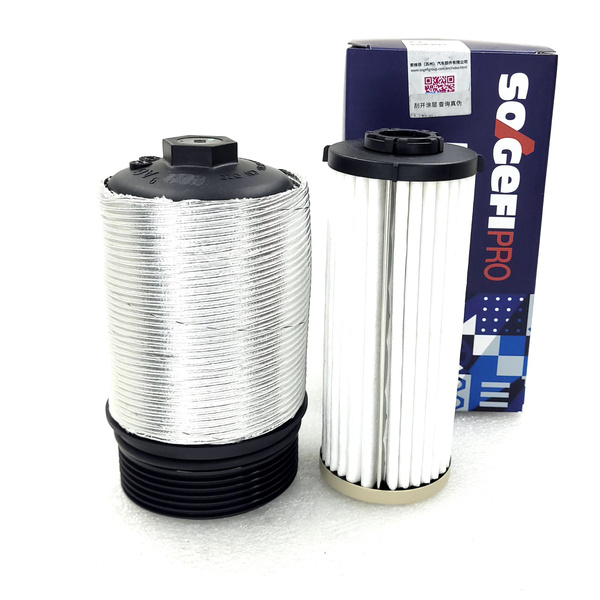 Фильтр масляный КПП с корпусом Audi Volkswagen Skoda DSG-7 DQ500 DQ381 ...